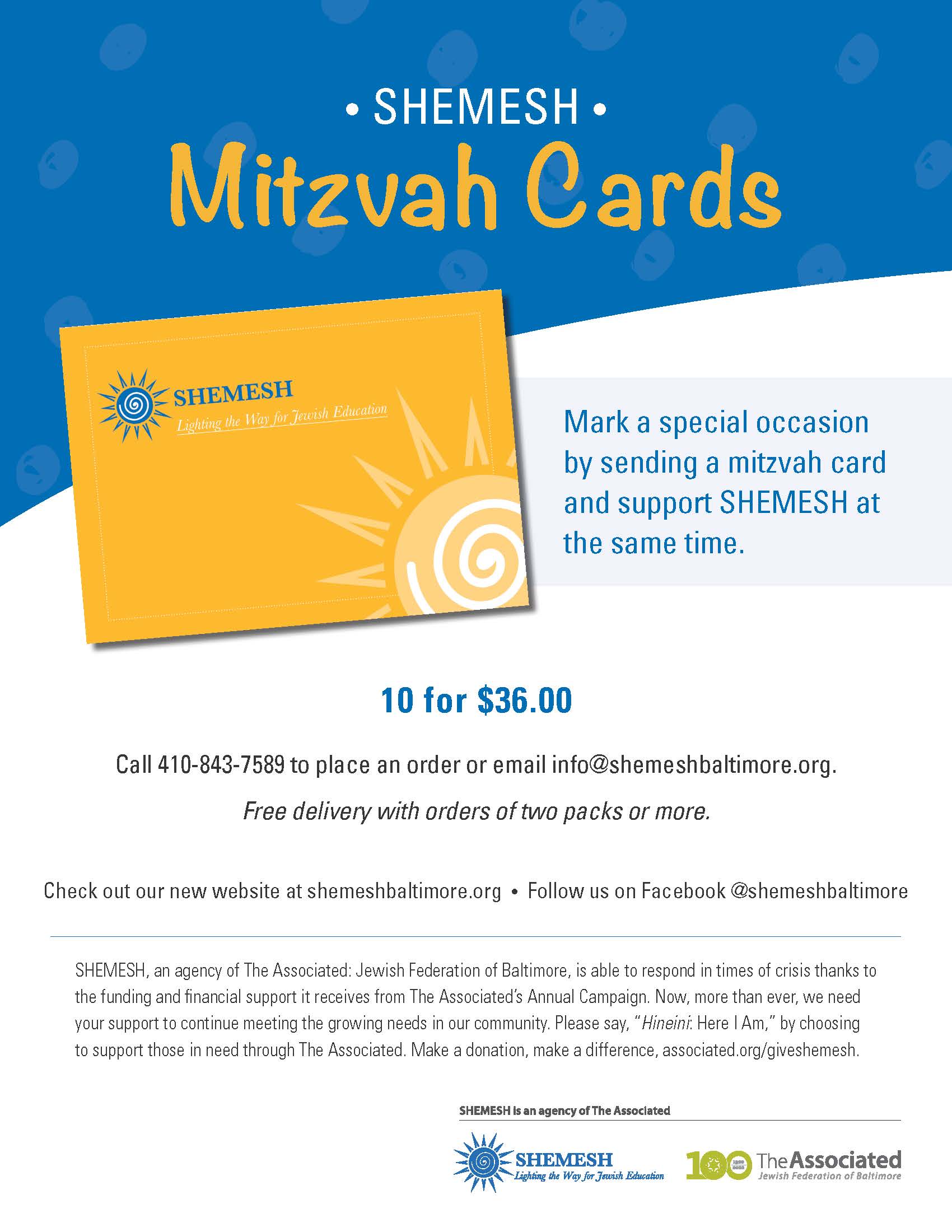 Mitzvah card flyer