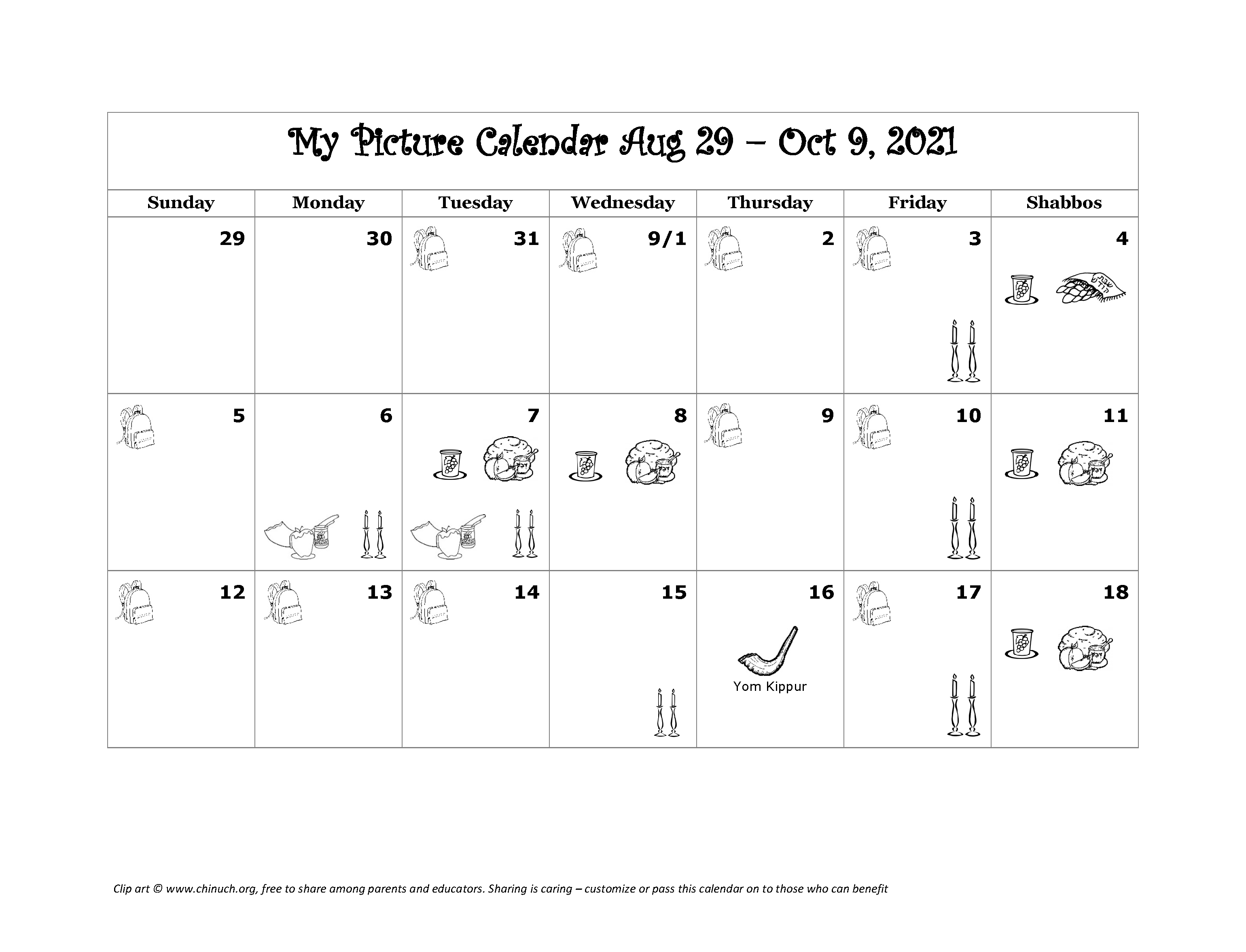 Picture Calendar for Jewish holidays September 2021 SHEMESH